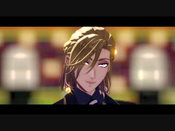 【MMDツイステ】ヴィル様でワンルーム・オールザットジャズ