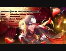 【アイマスRemix】Fascinate (Feeling Fast Fascination Remix)【#デレンジ第7弾】
