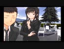 【ずっきゅ～ん！】アマガミをいい感じに実況プレイ part25【実況】