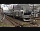 E217系Y-33編成+Y-126編成 千葉駅5番線発車