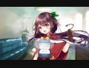 【艦これ】如月ケッコンムービー【クリスマスmode】