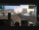 【前面展望】209系C429編成 蘇我(2番線)→千葉(3番線・終点)