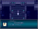 【2chRPG】abone@mona2 Part09【ゆっくり実況】