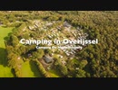 Camping de Noetselerberg -Camping Overijssel