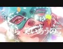らいがフェイキング・オブ・コメディ歌ったよ。