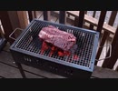 【キャンプ】大分前の家族のみにキャンプ！コンロで肉厚ステーキを焼いて食べる！!