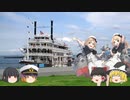 【艦これ ゆっくり実況】初心者提督の鎮守府日誌 2020冬イベE4 掘立小屋でメリークリスマス！