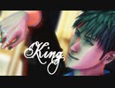 【進撃のMMD】King x Jean Kirstein