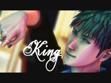 【進撃のMMD】King x Jean Kirstein