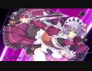 【創の軌跡】15年が大体折り返しのシリーズpart71