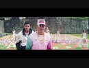 Los Legendarios, Myke Towers & Wisin - Mi Niña