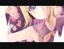 Prove Your First Love？【鏡音リンV4X】