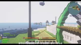 【刀剣乱舞偽実況】鶴丸国永、自ら島流し　その19【Minecraft】