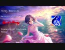 【アイマスRemix】Hotel Moonside - Dreaming at Daybreak Remix -【#デレンジ第7弾】