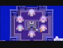 【ドラクエ３】不死鳥ラーミア＃４１