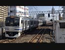 E217系Y-141編成+Y-46編成 船橋駅3番線入線