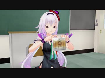 ちくわばら撒くお嬢様