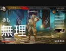 【Apex Legends】プロプレイヤーを驚かせた神プレイヤー