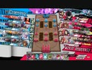 【EX06】頭の悪いジョーカー part128