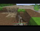 【刀剣乱舞偽実況】鶴と膝の堀ったらかし その3【Minecraft】