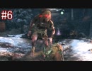 【今更SEKIRO】殺さずの誓いを貫くでござる(悪・即・斬)＃6