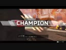 【APEX LEGENDS】まるでNI〇U！？怒りのハンマー（実質爪痕）