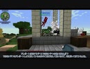 【FTB Continuum】ゆっくRe:コンティヌーム。 part.27（トラップ）【ゆっくり実況プレイ】（Minecraft1.12.2）