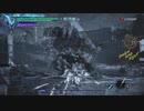 【DMC5】　バージルBP1~20