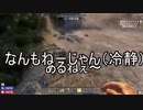 【7 days to die】ウォーキングデッド+マインクラフト＝神