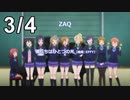 ラブライブ！の曲を作曲者別に分けてみた 2020 Part 3/4