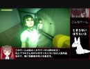 【RTA】トイレの花子さん vs 爆速Vtuber【Hanako | 花子さん v1.00】any% 21:14.27