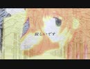 AnotherRain -Short-