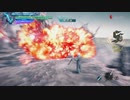 【DMC5】　バージルBP21~40