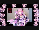 【MAD】りあむが1人ずつ増える動画【IJF20】