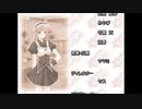 I will pray/橋本みゆき【FULL】
