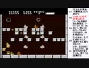 FC「ソロモンの鍵」をクリアしたい　その2【ニコ生】