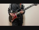 ウエストスター☆ピーターパン【弾いてみた】