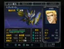 スパロボOG ヴィレッタ＆エクセレン＆ラミア トップ３プレイ Part35
