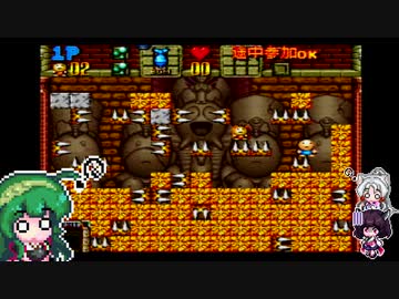 【すーぱーぐっすんおよよ】ごり押しゲーマー東北ずん子のレトロゲーム攻略部 Part12【VOICEROID実況】