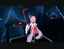 【Beat Saber】鳴花ヒメは暇になると運動をします。