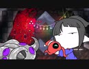 【CARRION】概念コンビと腐肉のクリスマス