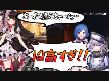 IQが高すぎるホライゾンウルトでチームをスクリム初チャンピオンに導く夜見れな