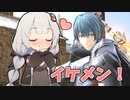 【SSBU】ヤケクソsmash!! #4【ボイチェビ実況】
