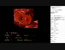 メタルスレイダー グローリー 実況プレイ part11