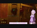 【Half-Life: Alyx】ゆかりさんがホラーゲームと知らずに初見Hardモード　part4
