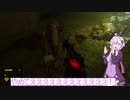 【Half-Life: Alyx】ゆかりさんがホラーゲームと知らずに初見Hardモード(をノーデスでクリアする)　part5