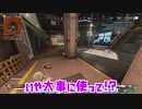 【APEX】フレンドを率いて（率いられて）深夜テンションで頑張ってみた