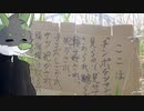 ここは.arrange