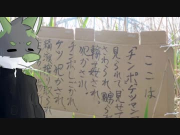ここは.arrange