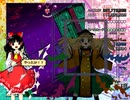 【解説付き】東方天空璋エクストラノーミスノーボムノー開放フルスペカ